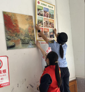 那坡推进边境宣传取食物平安共建